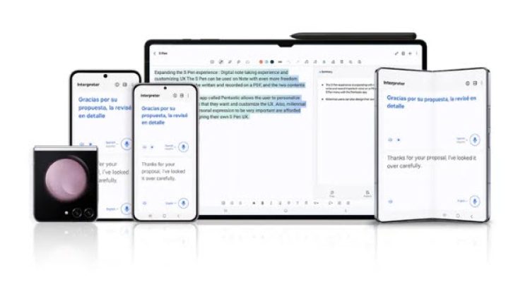 ส่องฟีเจอร์ One UI 6.1 ที่ได้อัปเดตให้กับ มือถือเรือธง Galaxy ปี 2022